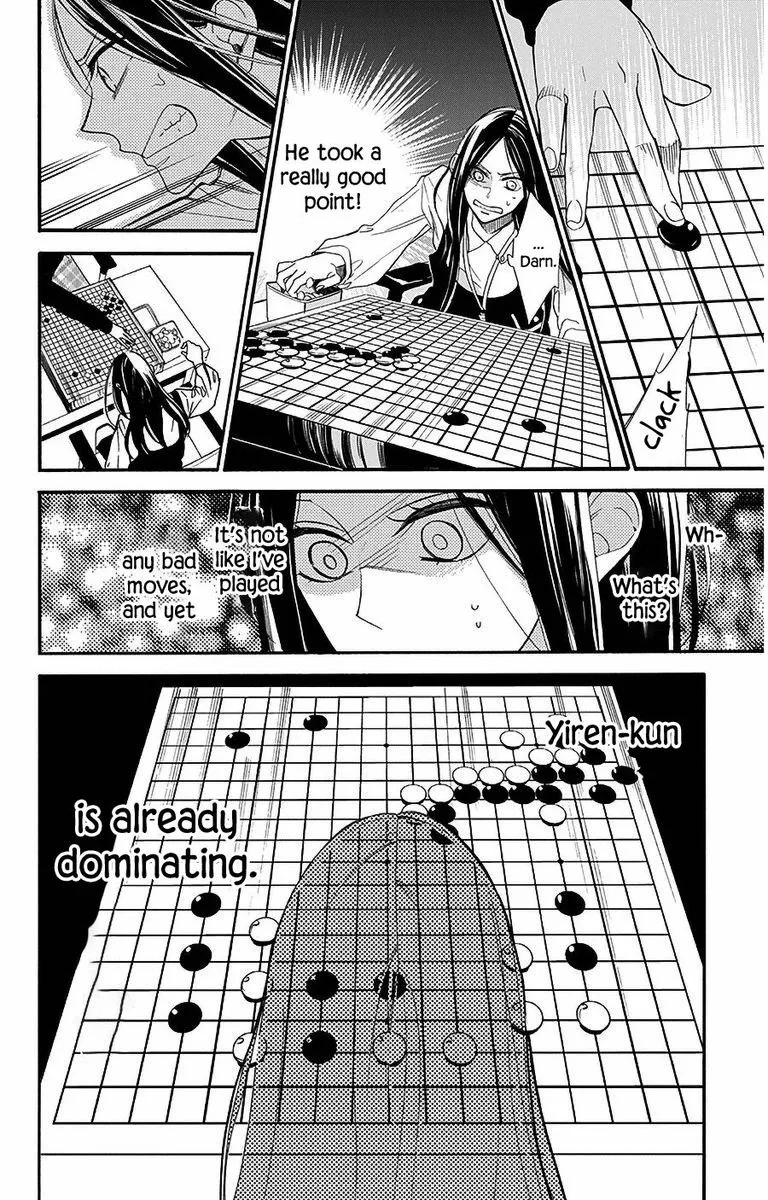 Hoshizora no Karasu Chapter 27 page 19
