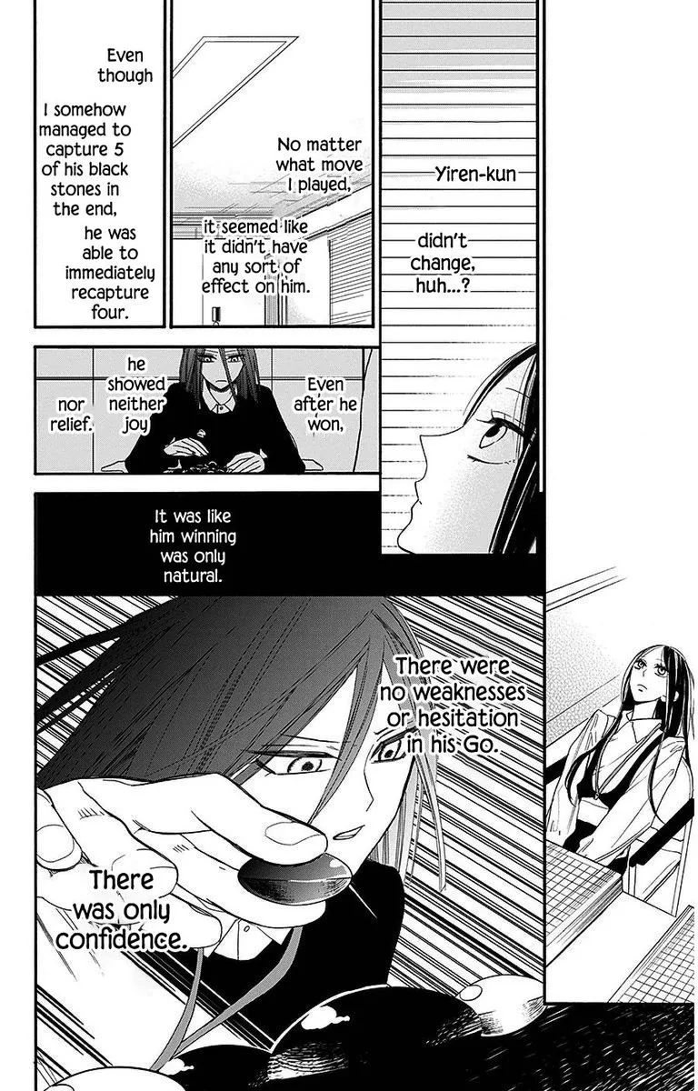 Hoshizora no Karasu Chapter 27 page 23