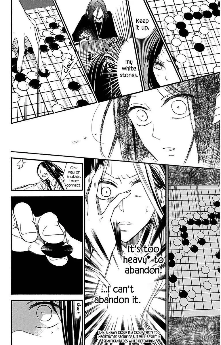 Hoshizora no Karasu Chapter 27 page 21