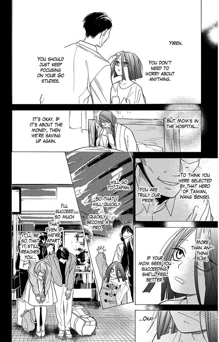 Hoshizora no Karasu Chapter 27 page 26
