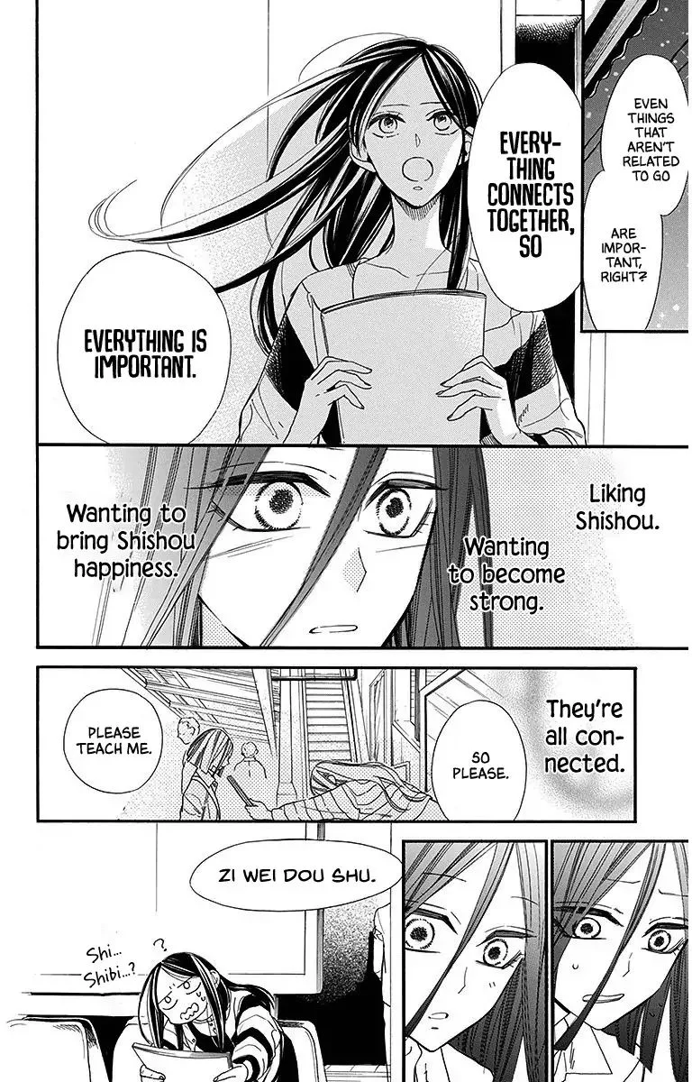 Hoshizora no Karasu Chapter 28 page 12