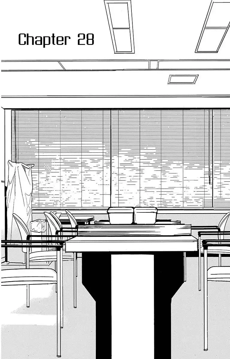 Hoshizora no Karasu Chapter 28 page 1