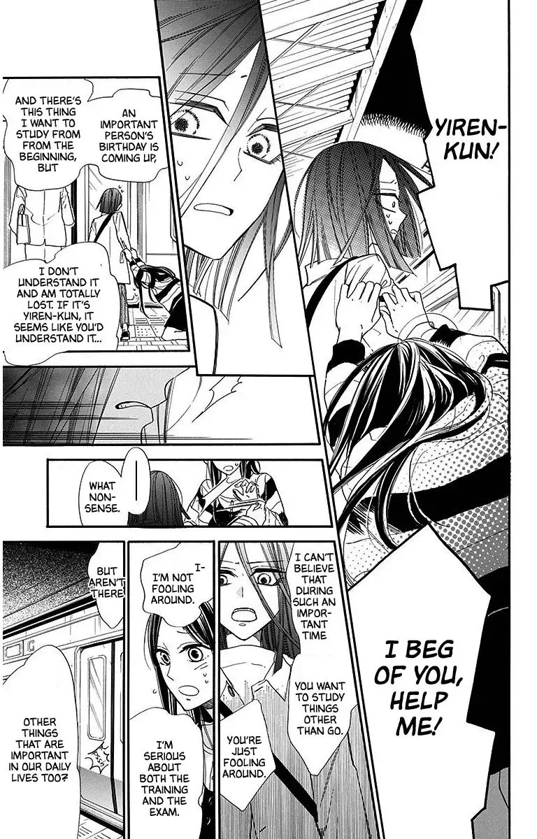 Hoshizora no Karasu Chapter 28 page 9
