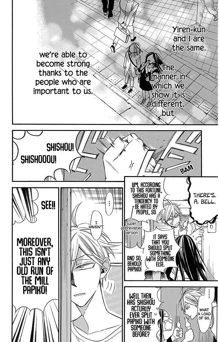 Hoshizora no Karasu Chapter 28 page 18