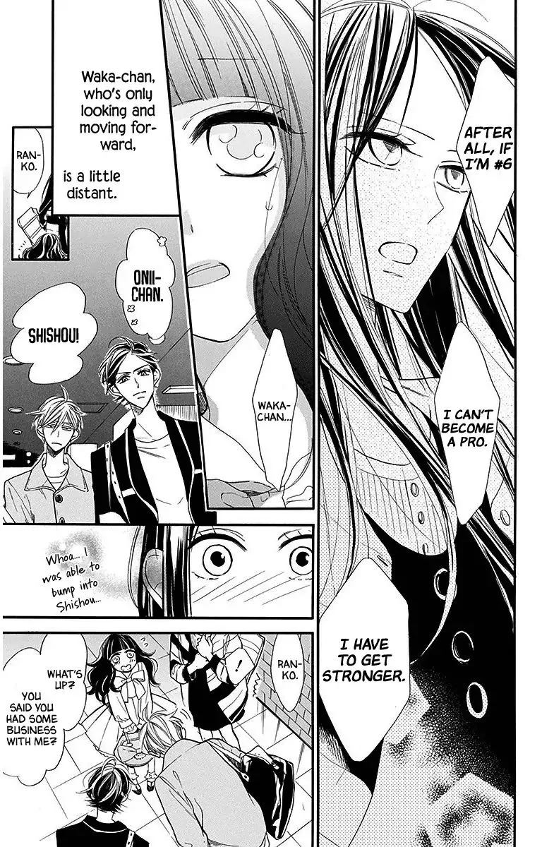 Hoshizora no Karasu Chapter 28 page 5