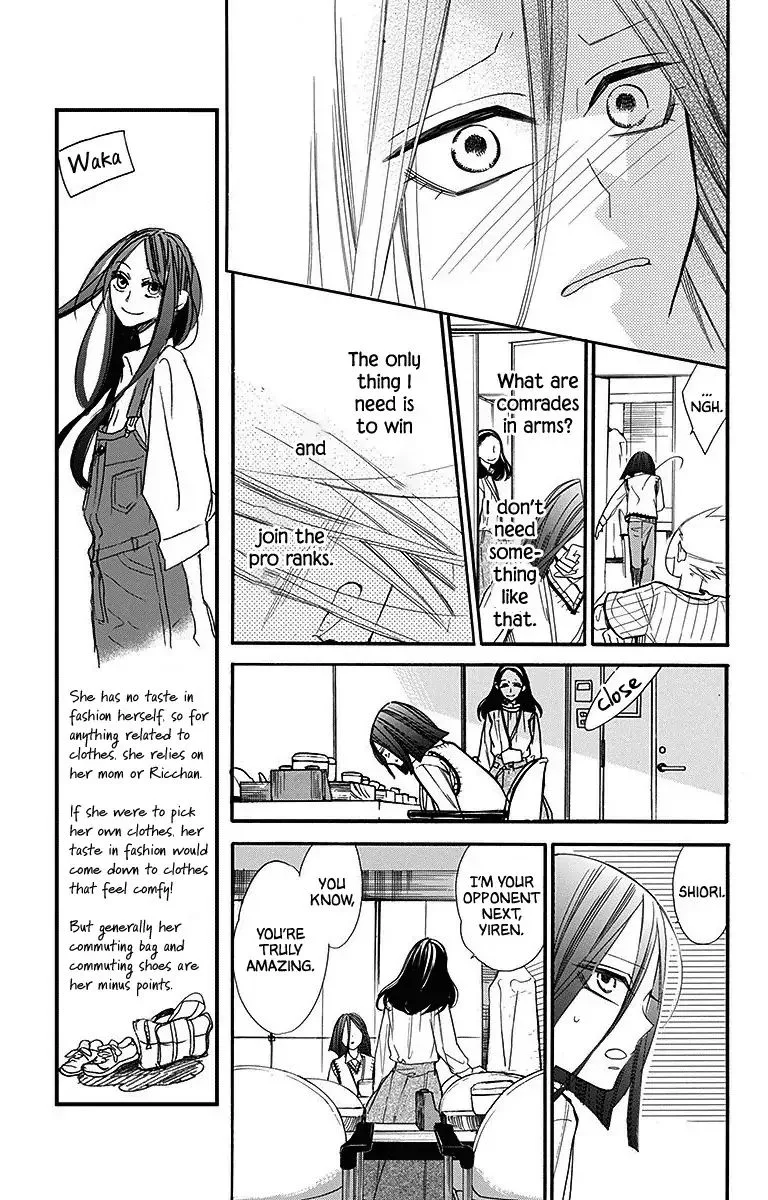 Hoshizora no Karasu Chapter 28 page 23