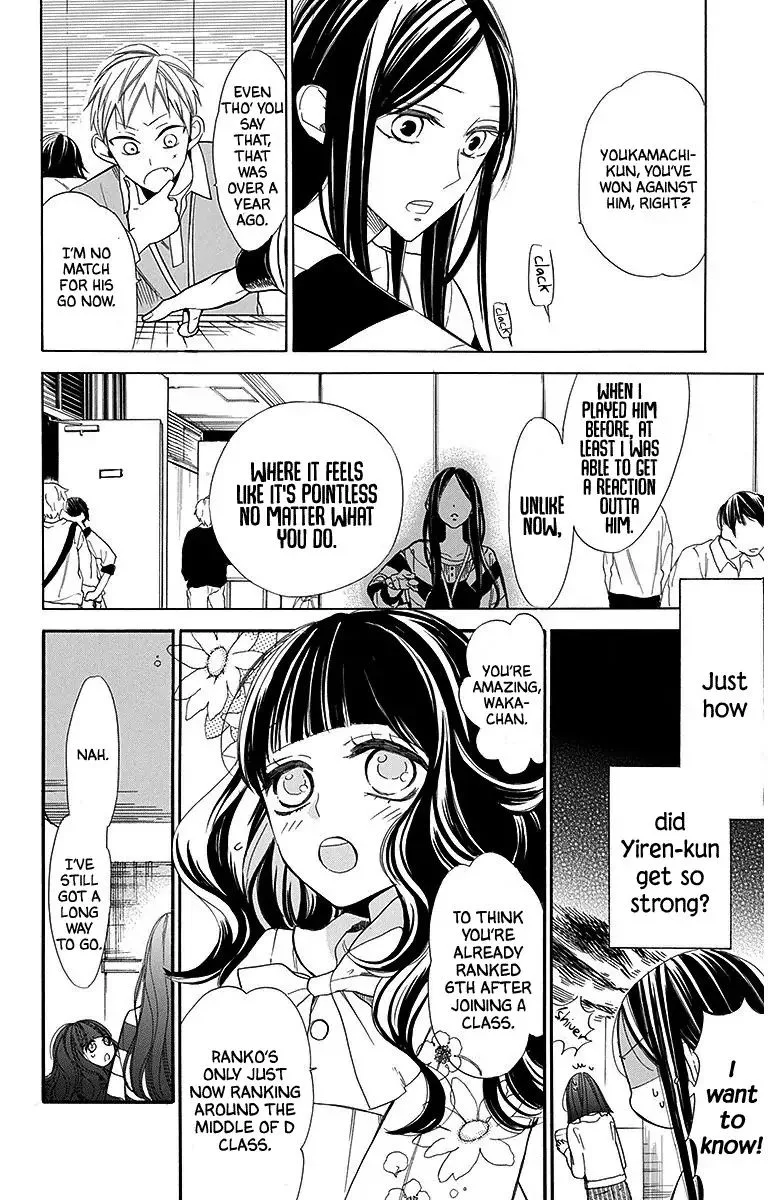 Hoshizora no Karasu Chapter 28 page 4
