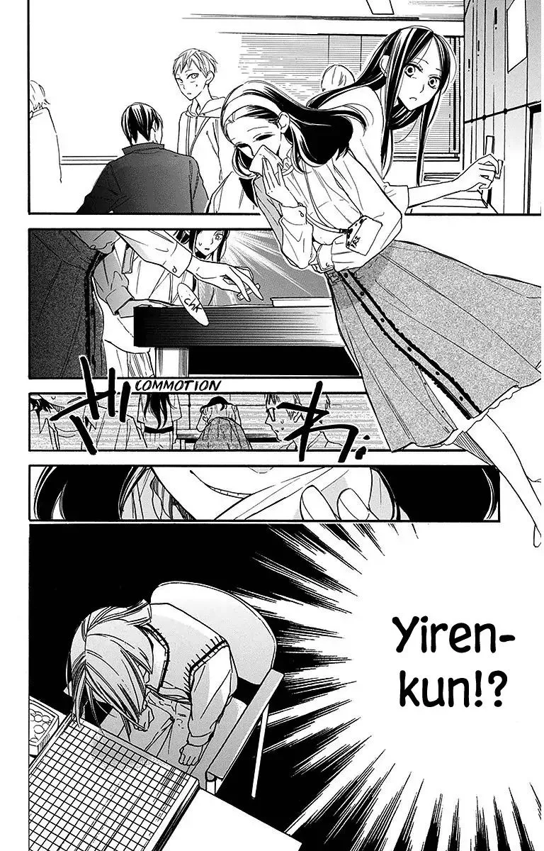 Hoshizora no Karasu Chapter 28 page 26