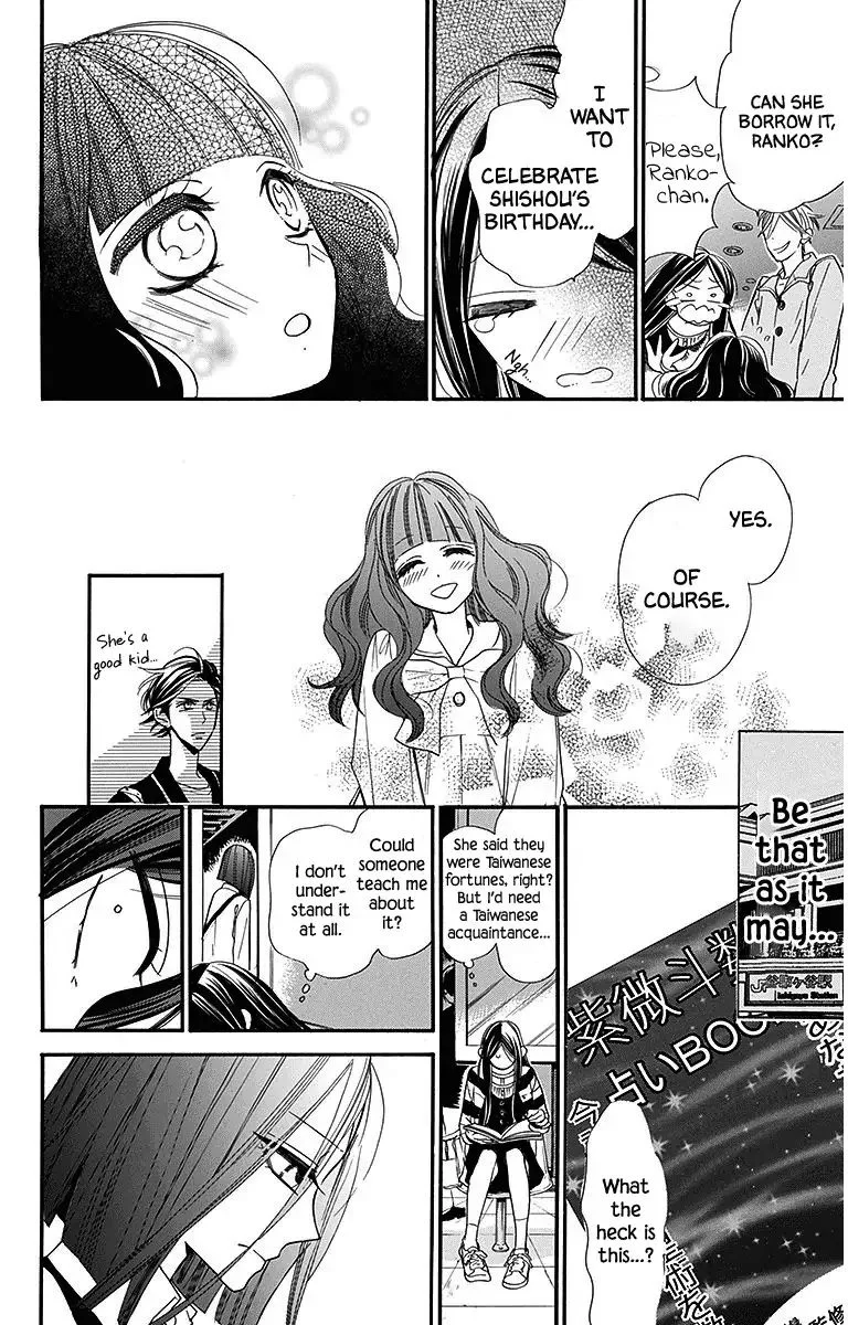 Hoshizora no Karasu Chapter 28 page 8