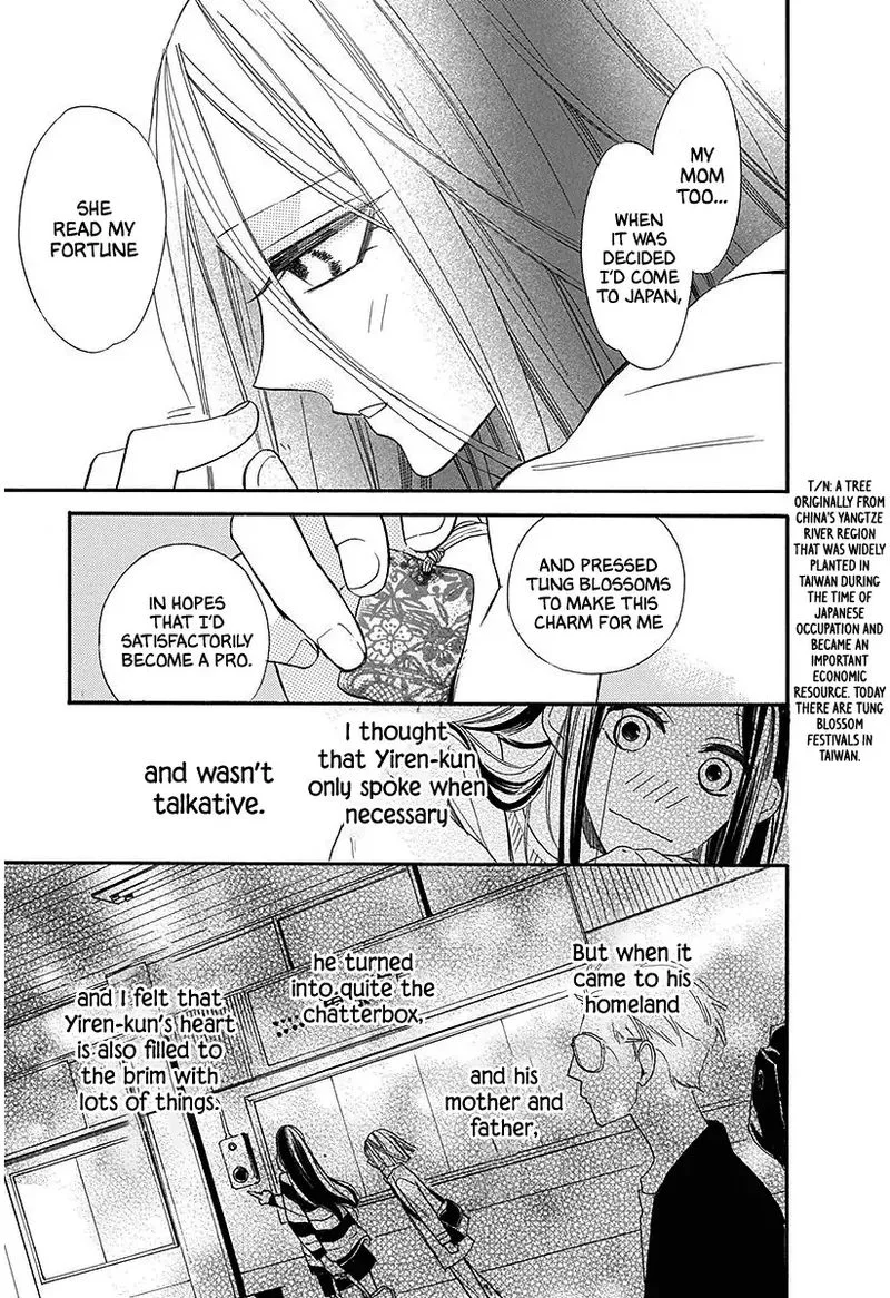Hoshizora no Karasu Chapter 28 page 15