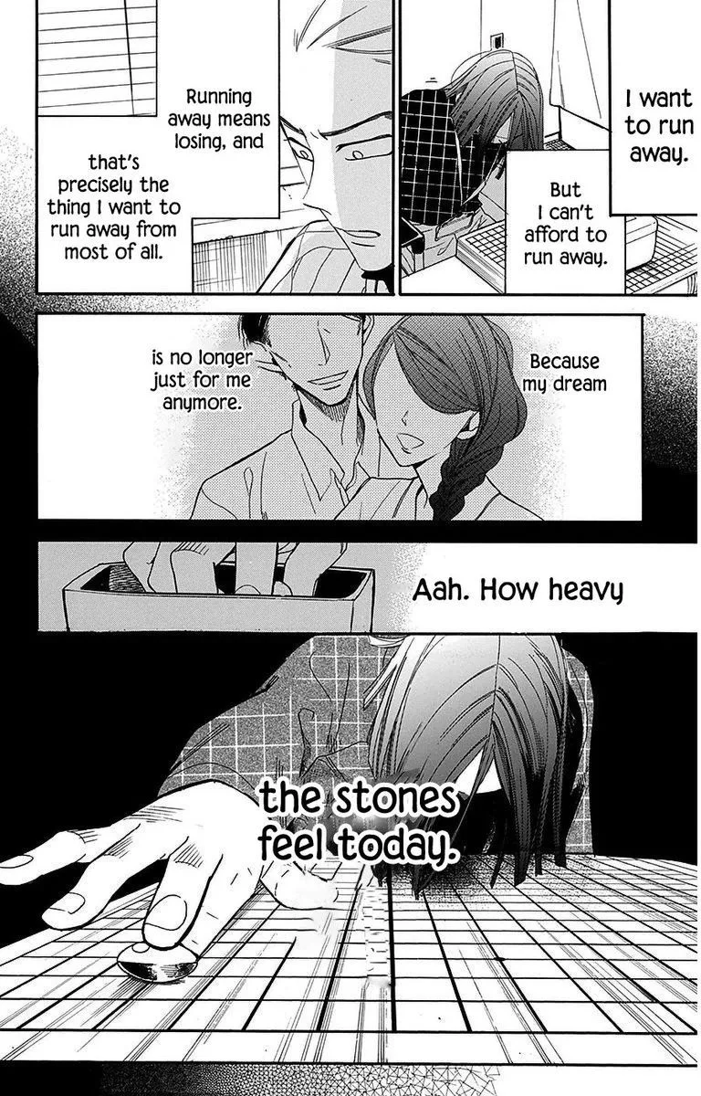 Hoshizora no Karasu Chapter 29 page 27