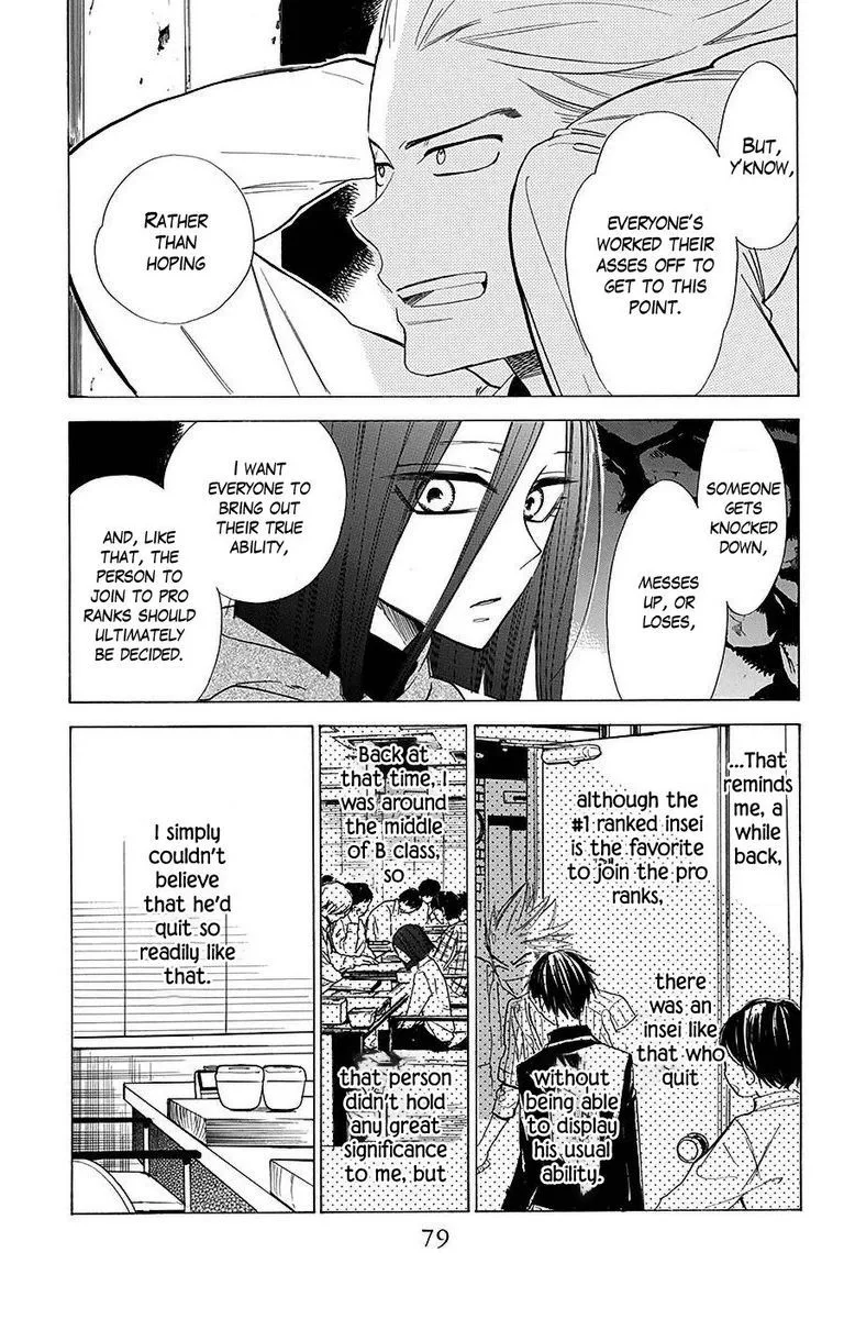 Hoshizora no Karasu Chapter 29 page 22