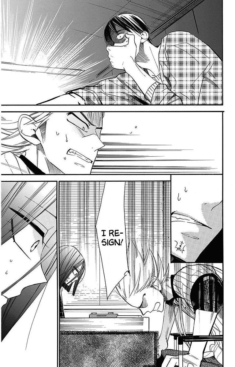 Hoshizora no Karasu Chapter 29 page 20