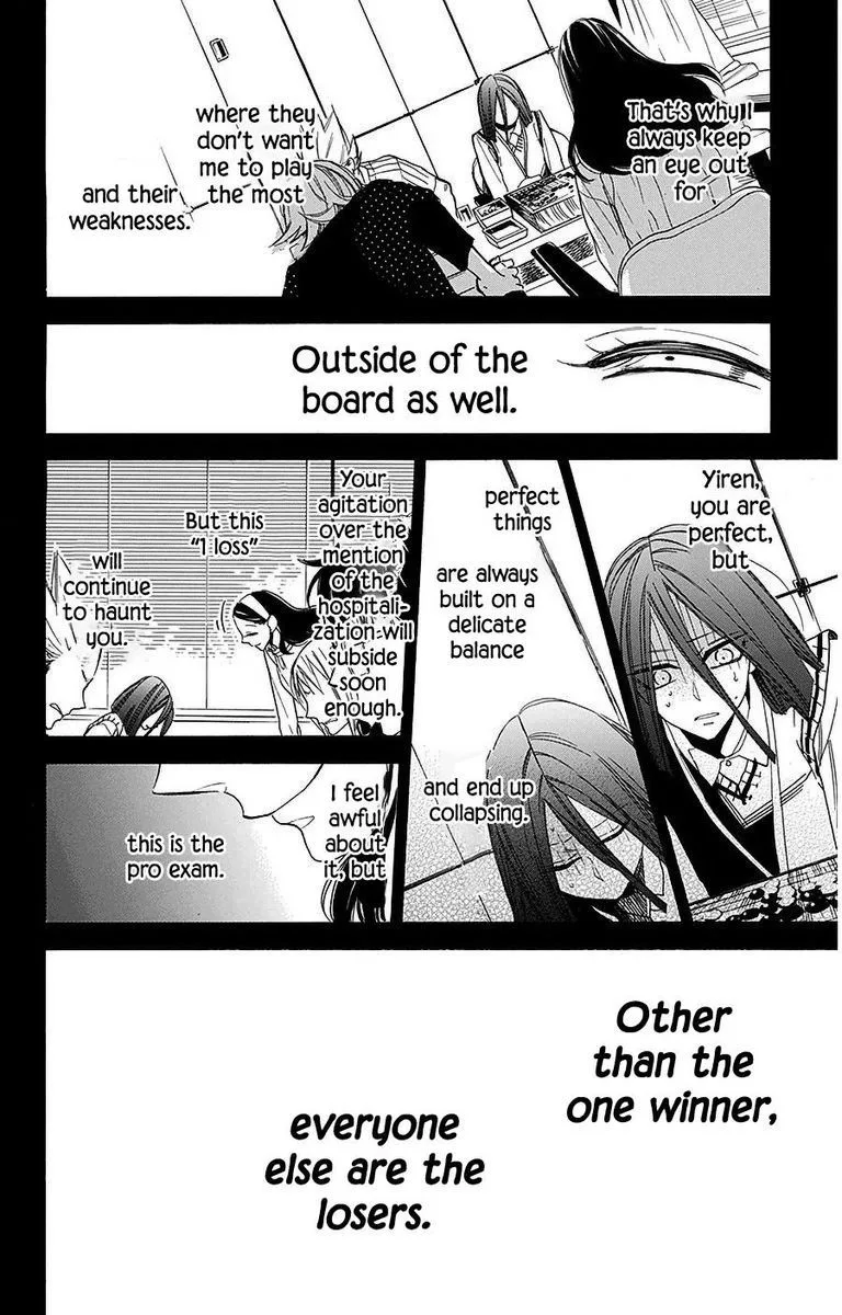 Hoshizora no Karasu Chapter 29 page 3