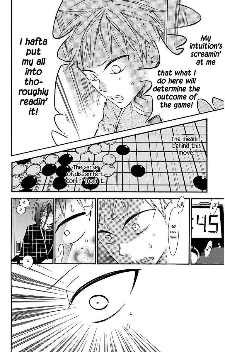 Hoshizora no Karasu Chapter 29 page 17