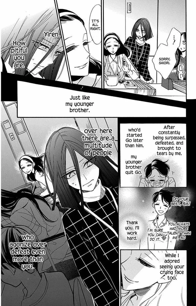 Hoshizora no Karasu Chapter 29 page 26