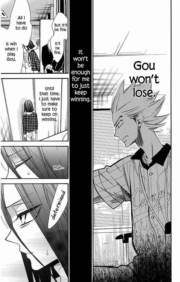 Hoshizora no Karasu Chapter 29 page 14
