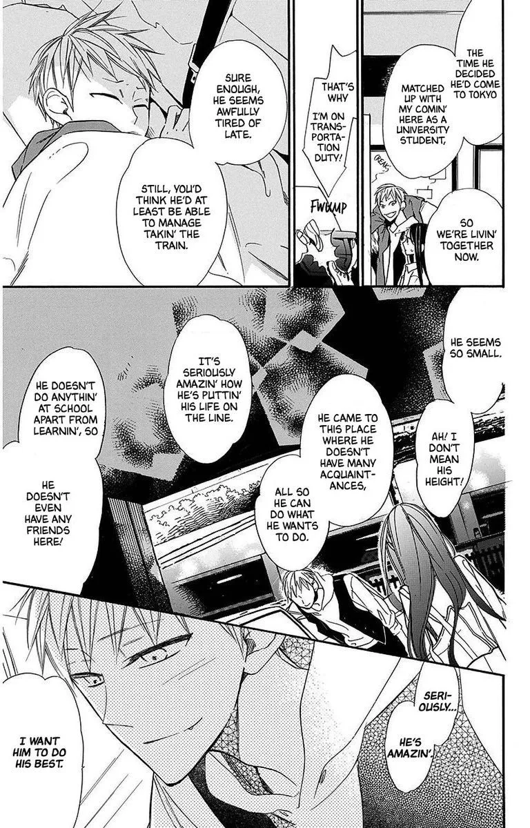 Hoshizora no Karasu Chapter 29 page 10