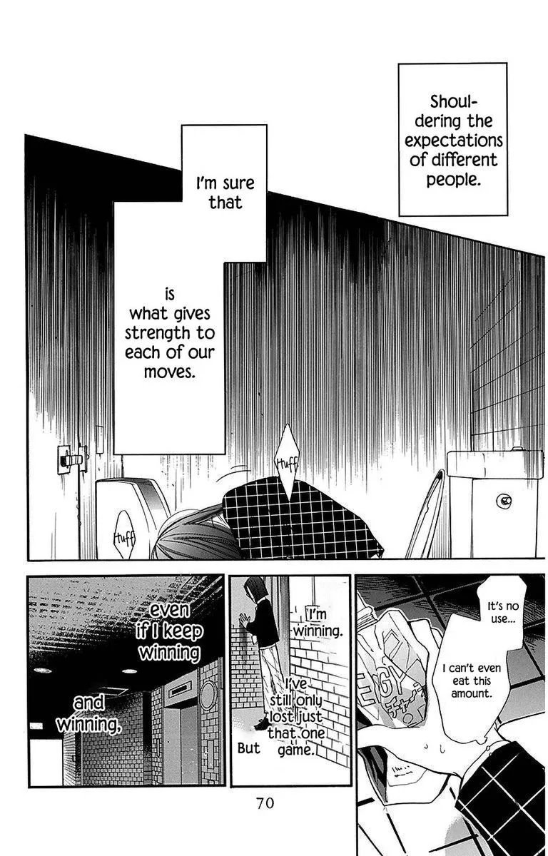 Hoshizora no Karasu Chapter 29 page 13