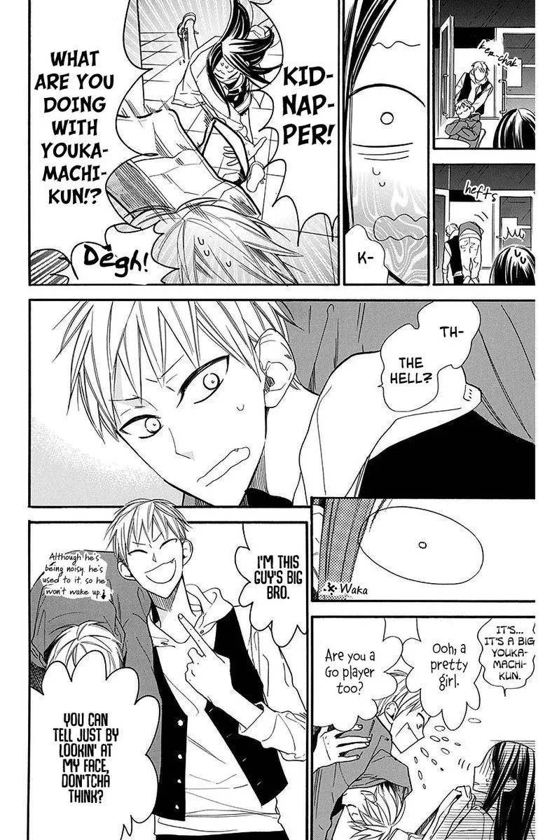 Hoshizora no Karasu Chapter 29 page 9