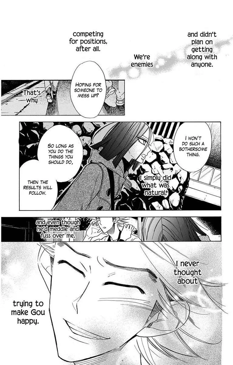 Hoshizora no Karasu Chapter 29 page 24