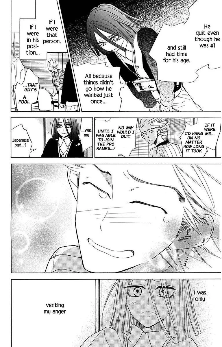 Hoshizora no Karasu Chapter 29 page 23