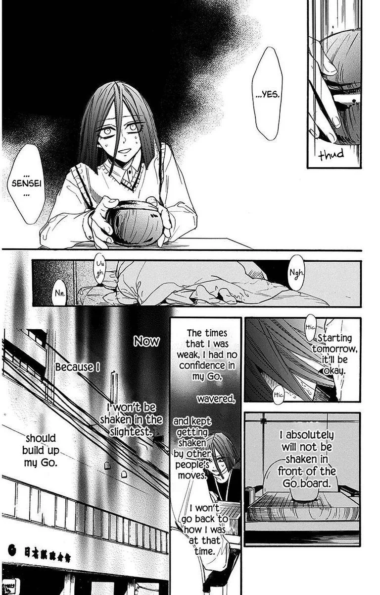 Hoshizora no Karasu Chapter 29 page 6