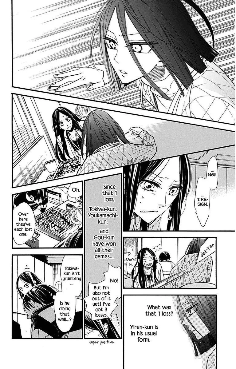 Hoshizora no Karasu Chapter 29 page 7