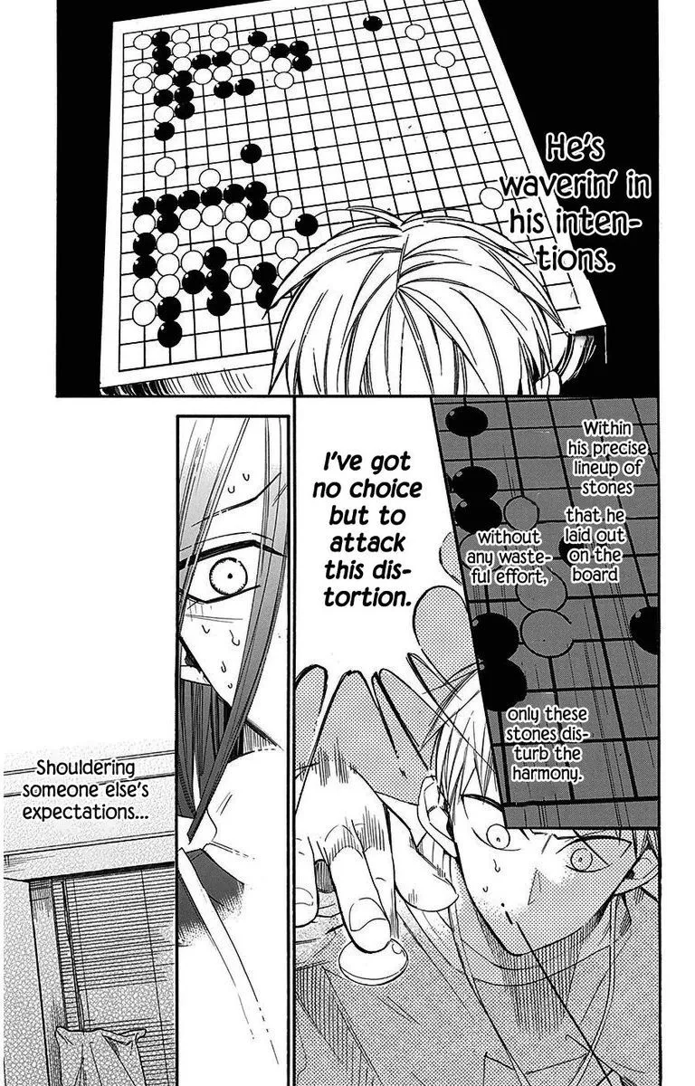 Hoshizora no Karasu Chapter 29 page 18