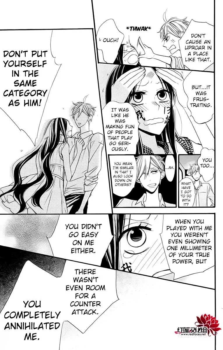 Hoshizora no Karasu Chapter 3 page 16