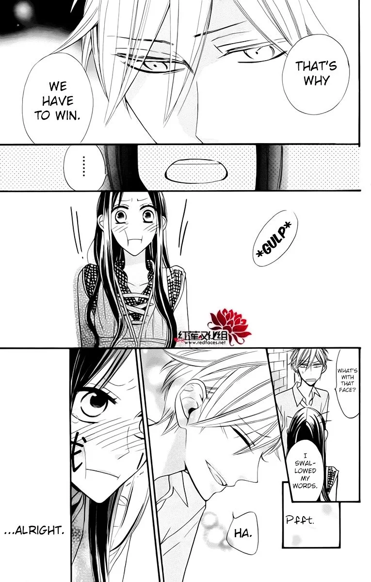 Hoshizora no Karasu Chapter 3 page 18