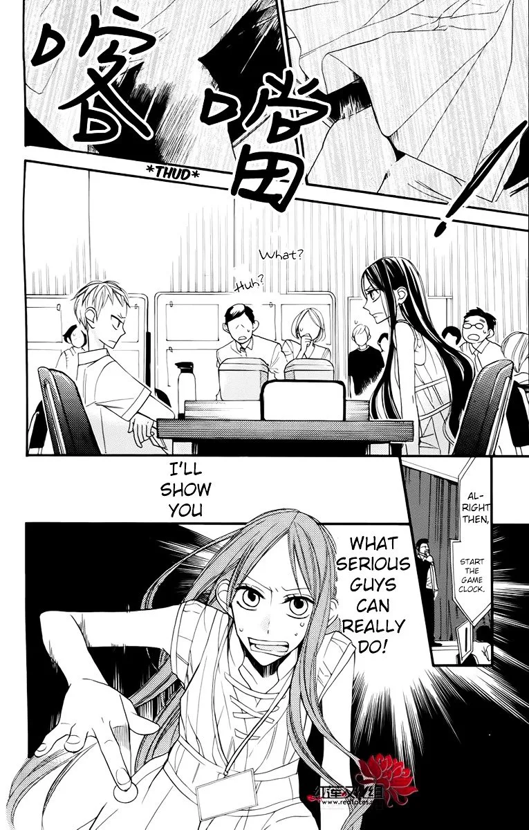 Hoshizora no Karasu Chapter 3 page 29