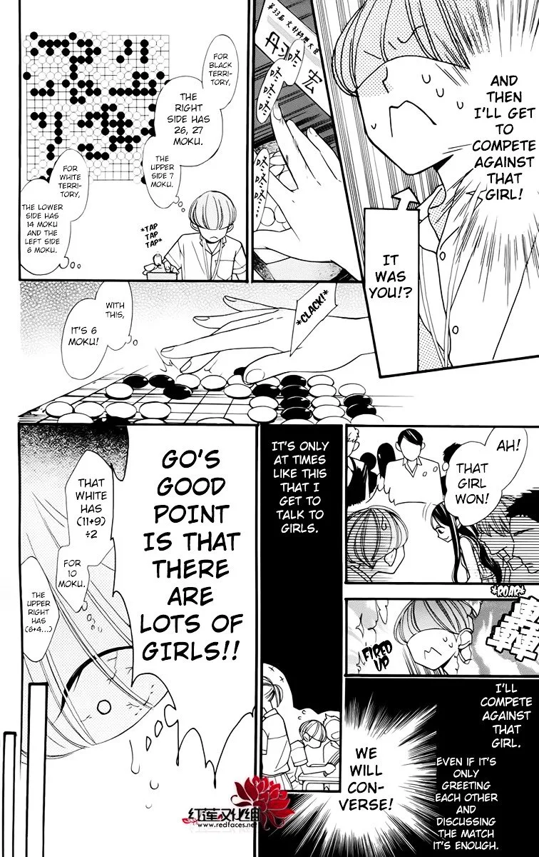 Hoshizora no Karasu Chapter 3 page 10