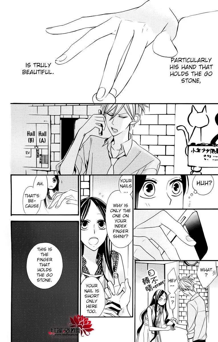 Hoshizora no Karasu Chapter 3 page 21