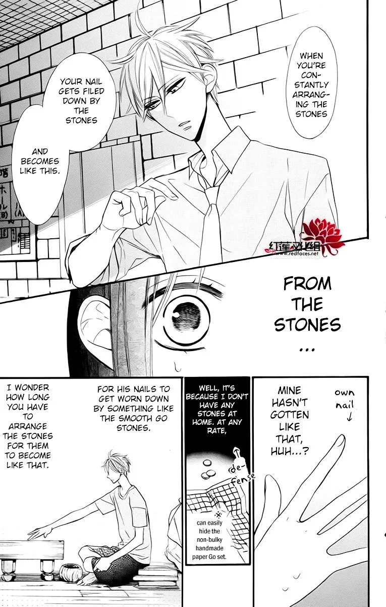 Hoshizora no Karasu Chapter 3 page 22