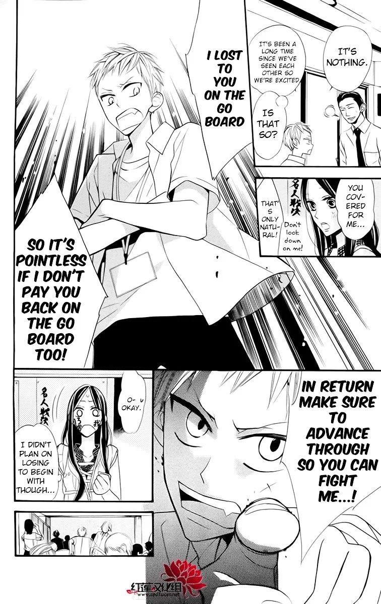 Hoshizora no Karasu Chapter 3 page 8