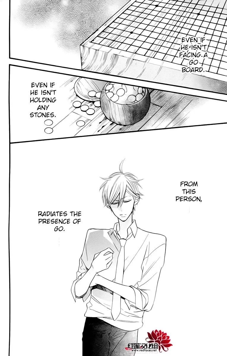 Hoshizora no Karasu Chapter 3 page 23