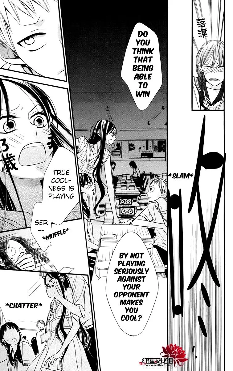 Hoshizora no Karasu Chapter 3 page 14