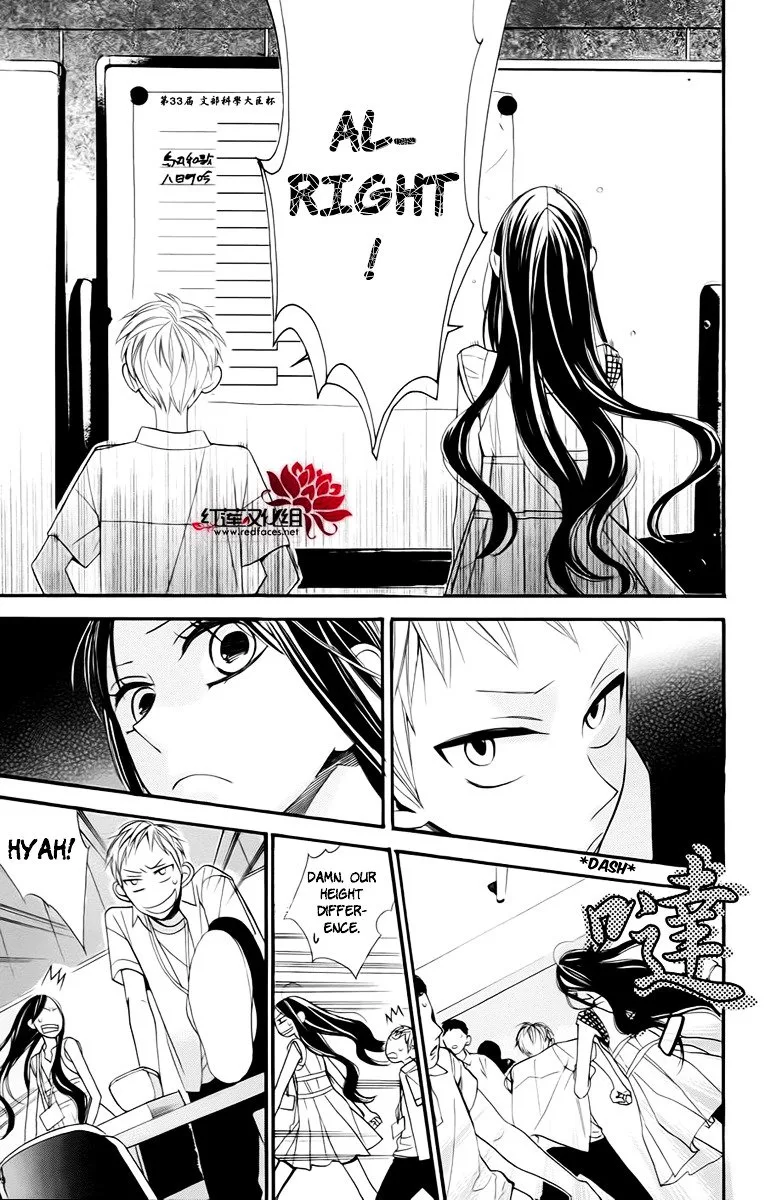 Hoshizora no Karasu Chapter 3 page 28