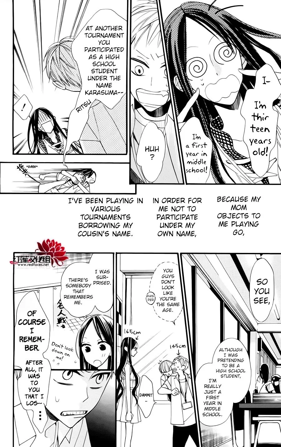 Hoshizora no Karasu Chapter 3 page 6