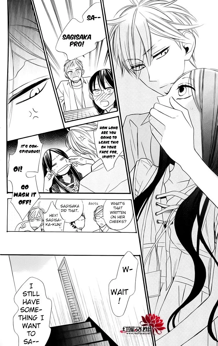 Hoshizora no Karasu Chapter 3 page 15