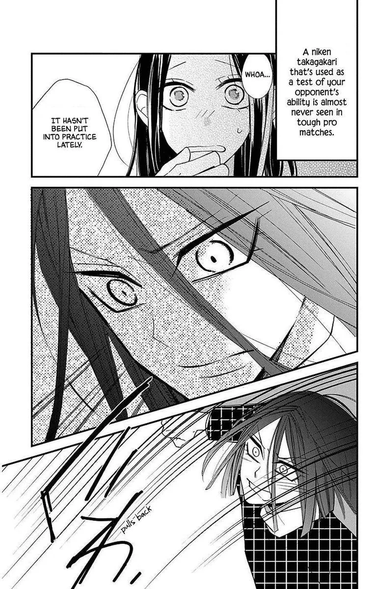 Hoshizora no Karasu Chapter 30 page 13