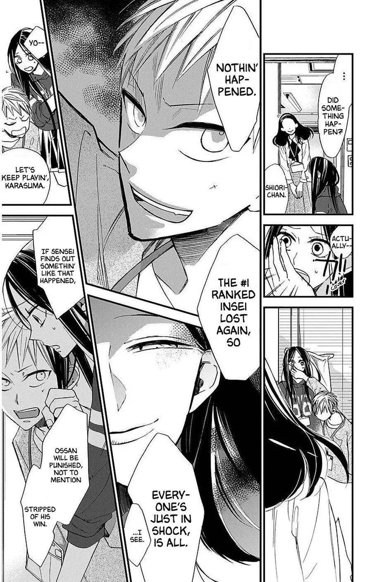 Hoshizora no Karasu Chapter 30 page 7
