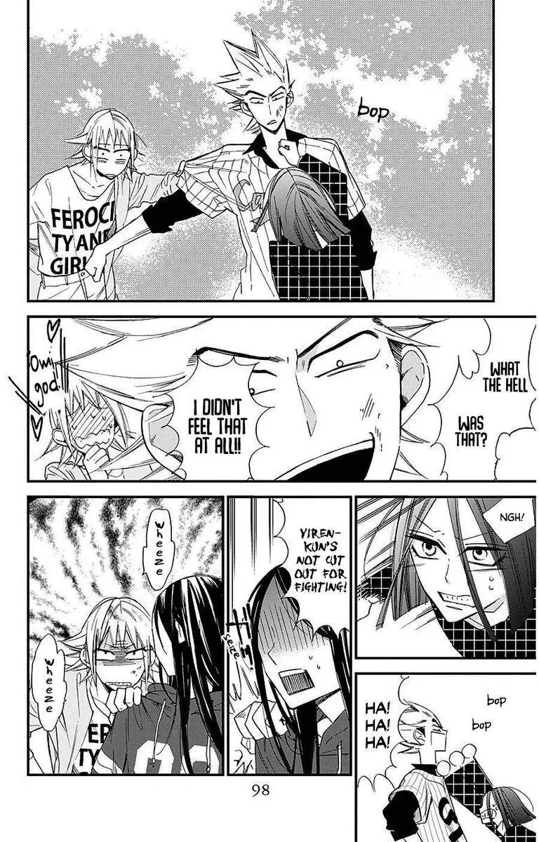 Hoshizora no Karasu Chapter 30 page 14