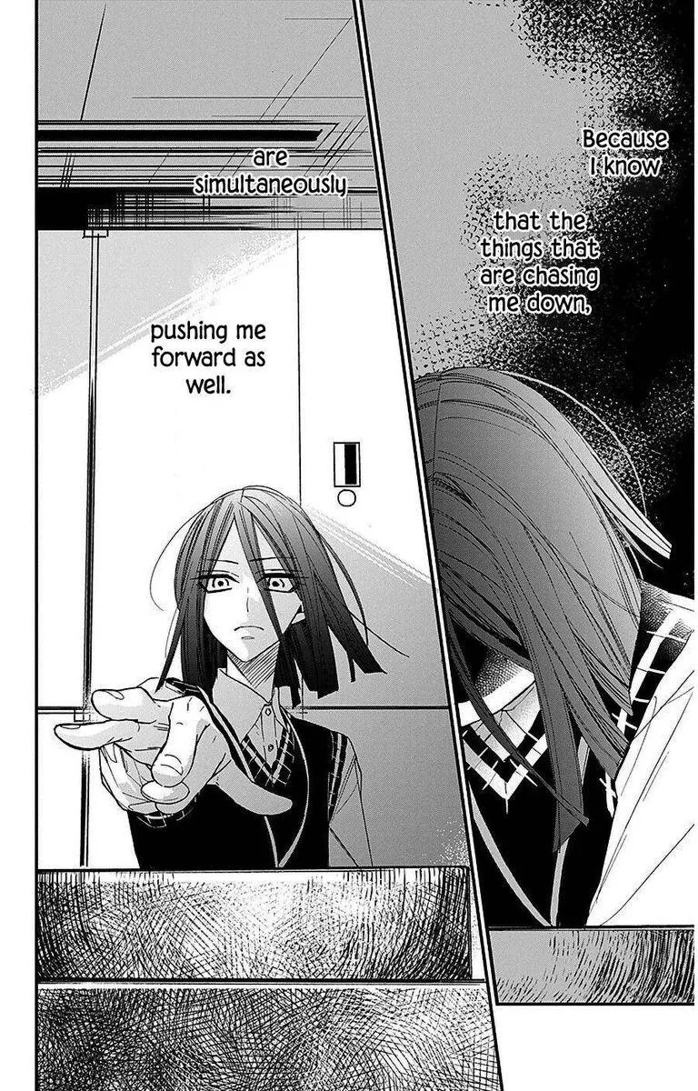 Hoshizora no Karasu Chapter 30 page 25
