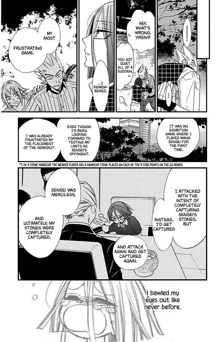 Hoshizora no Karasu Chapter 30 page 19