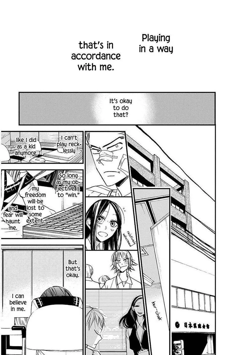 Hoshizora no Karasu Chapter 30 page 24