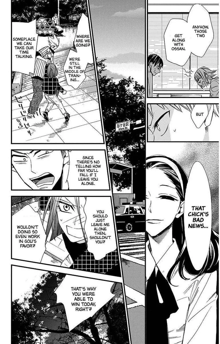 Hoshizora no Karasu Chapter 30 page 8
