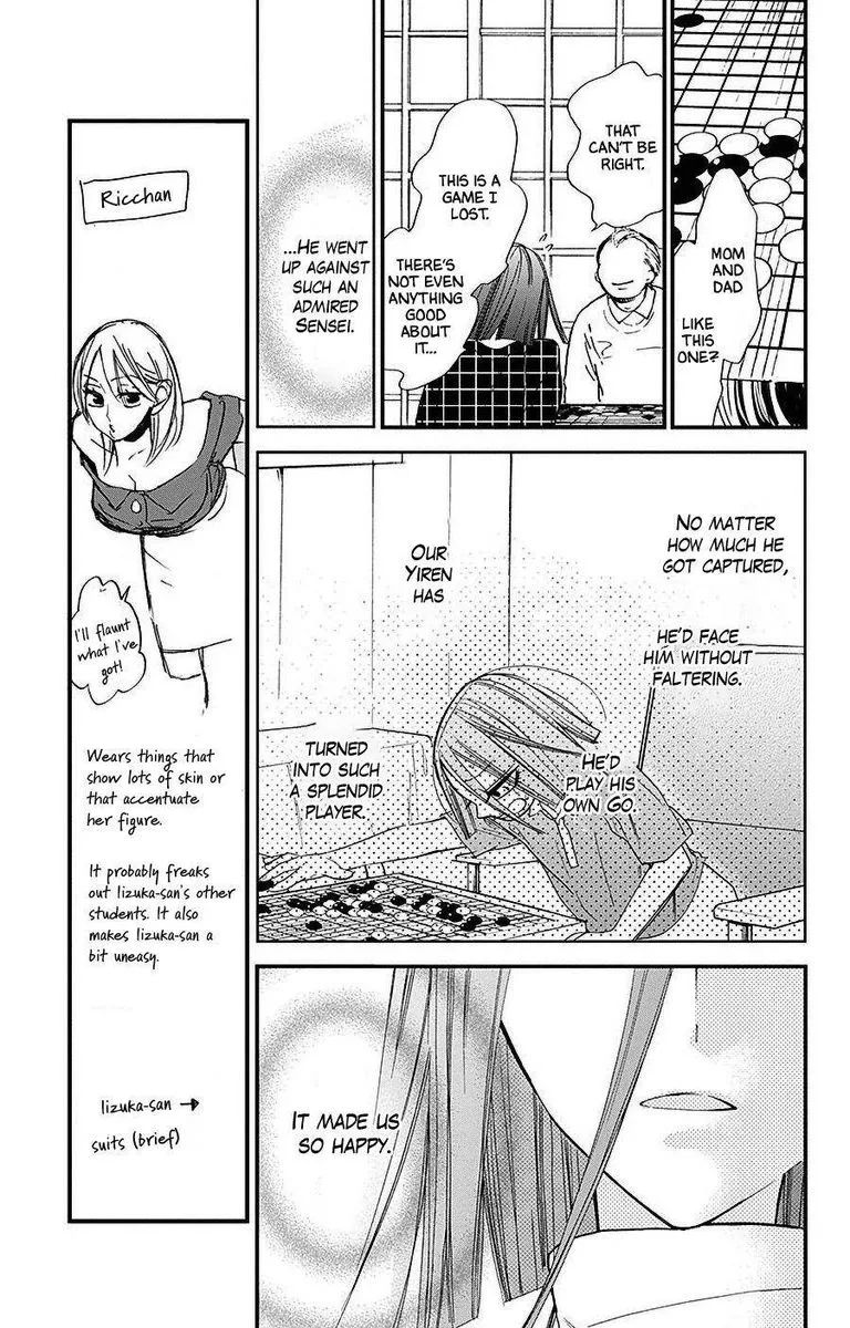 Hoshizora no Karasu Chapter 30 page 22