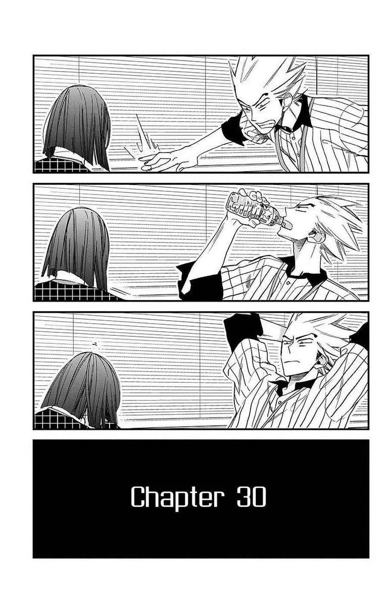 Hoshizora no Karasu Chapter 30 page 1